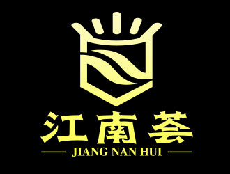 向正军的江南荟logo设计