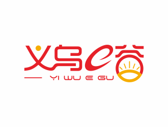 何嘉健的义乌e谷logo设计
