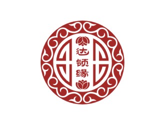 杨占斌的达领缘（英文：Darling Heart）茶叶商标设计logo设计