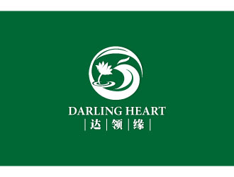 连杰的达领缘（英文：Darling Heart）茶叶商标设计logo设计
