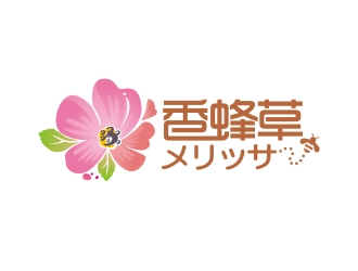 曾翼的香蜂草 メリッサlogo设计