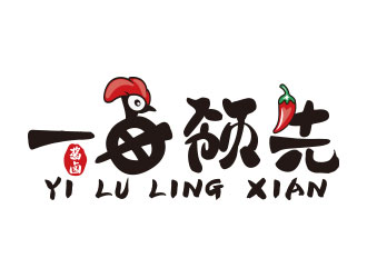向正军的logo设计