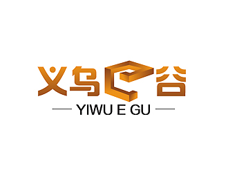 秦晓东的义乌e谷logo设计