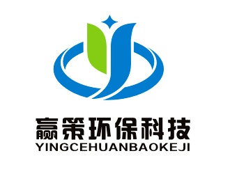 李杰的广东赢策环保科技咨询有限公司logo设计