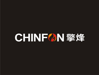 CHINFON擎烽logo设计
