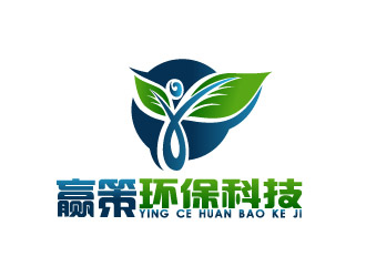 晓熹的广东赢策环保科技咨询有限公司logo设计