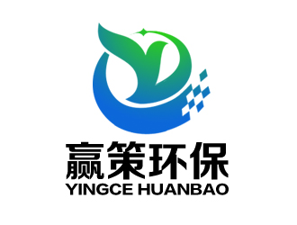 余亮亮的广东赢策环保科技咨询有限公司logo设计