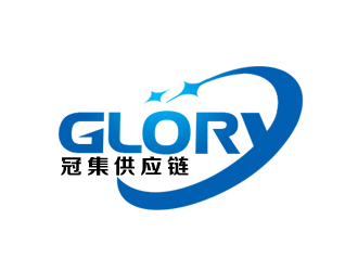 余亮亮的深圳冠集供应链管理有限公司logo设计
