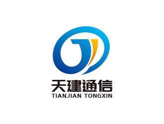 黄安悦的深圳市天建通信有限公司logo设计