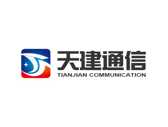 李贺的深圳市天建通信有限公司logo设计