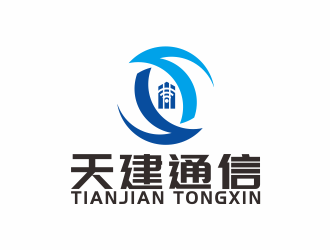 汤儒娟的深圳市天建通信有限公司logo设计