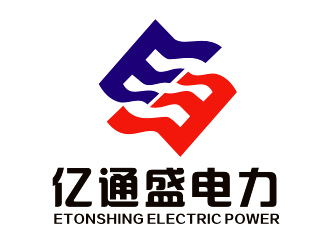 李杰的福建亿通盛电力技术有限公司logo设计