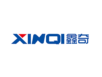 盛铭的XINQI 鑫奇logo设计