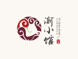 黄安悦的渝小馆川菜馆字体商标设计logo设计
