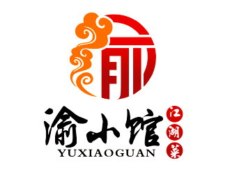 李杰的渝小馆川菜馆字体商标设计logo设计