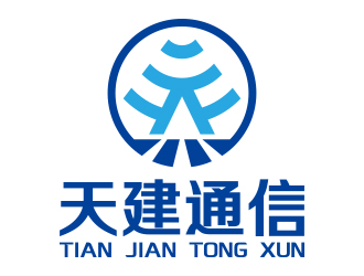 向正军的深圳市天建通信有限公司logo设计