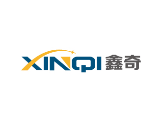 张俊的XINQI 鑫奇logo设计