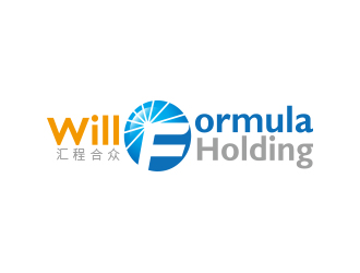 黄安悦的will formula holding logo设计