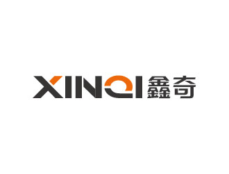 李贺的XINQI 鑫奇logo设计