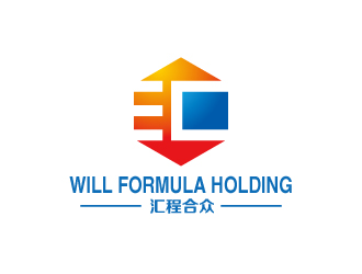 张俊的will formula holding logo设计