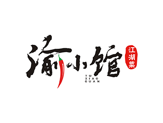 梁俊的logo设计
