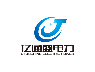 孙金泽的福建亿通盛电力技术有限公司logo设计