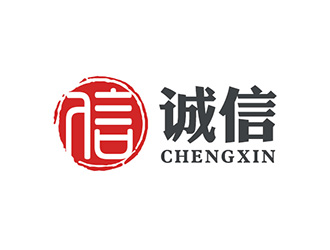 吴晓伟的诚信logo设计
