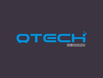 陈国伟的logo设计