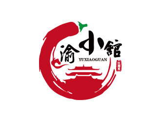 孙金泽的渝小馆川菜馆字体商标设计logo设计