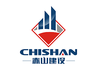 劳志飞的赤山建设logo设计