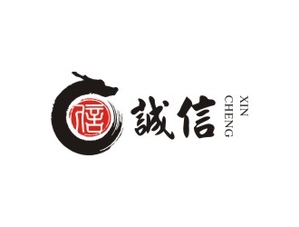 陈国伟的诚信logo设计
