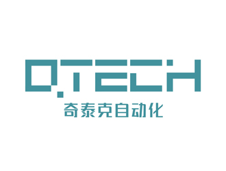 谭家强的logo设计