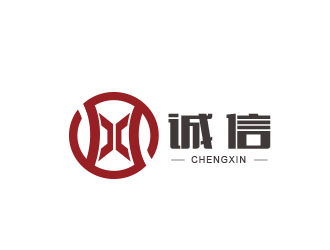 朱红娟的诚信logo设计