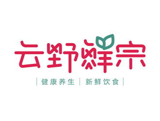 丁小钰的logo设计