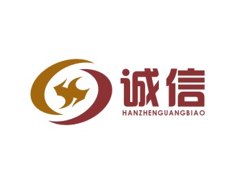 杨占斌的logo设计