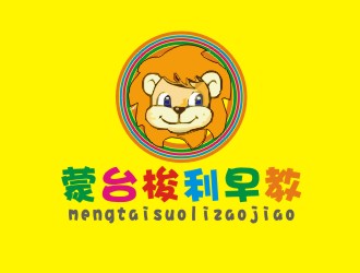 杨占斌的蒙台梭利早教logo设计
