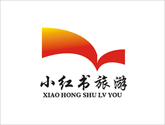 周都响的四川小红书旅游有限公司logo设计