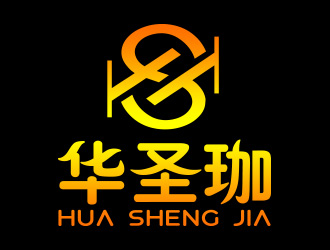 向正军的logo设计
