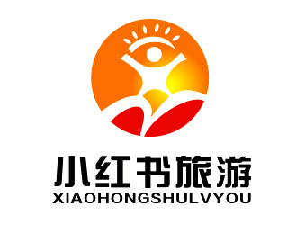 李杰的四川小红书旅游有限公司logo设计