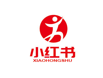 李贺的四川小红书旅游有限公司logo设计