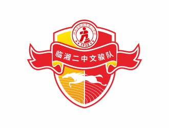 何嘉健的临湘二中文骏队logo设计