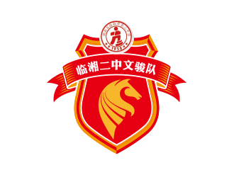 孙金泽的临湘二中文骏队logo设计