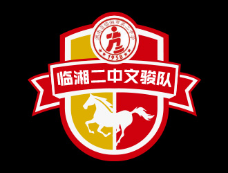 向正军的logo设计