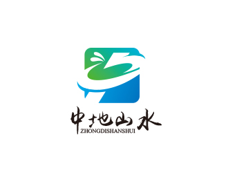黄安悦的中地山水（北京）环境科技有限公司logo设计