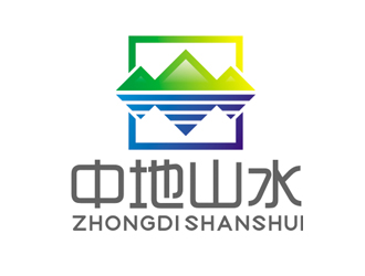 赵鹏的中地山水（北京）环境科技有限公司logo设计
