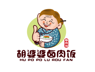 刘业伟的卤肉饭中式快餐卡通logologo设计