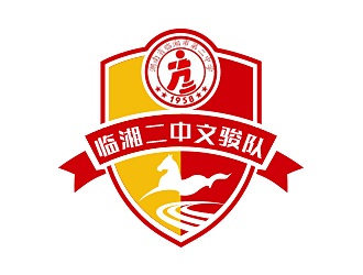 曹芊的临湘二中文骏队logo设计