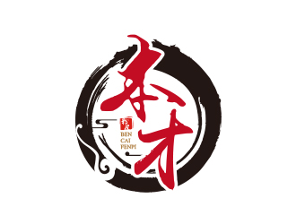 黄安悦的logo设计