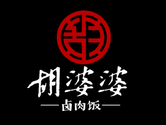 夏孟的卤肉饭中式快餐卡通logologo设计