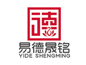 大同易德晟铭文化传播有限责任公司logo设计